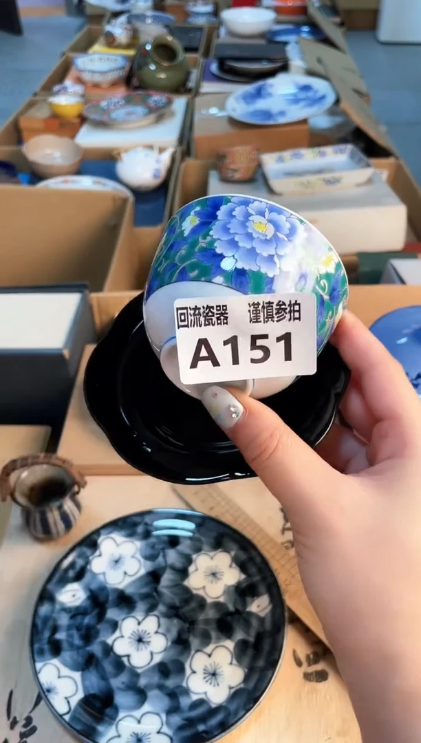 纯*2123123213213213