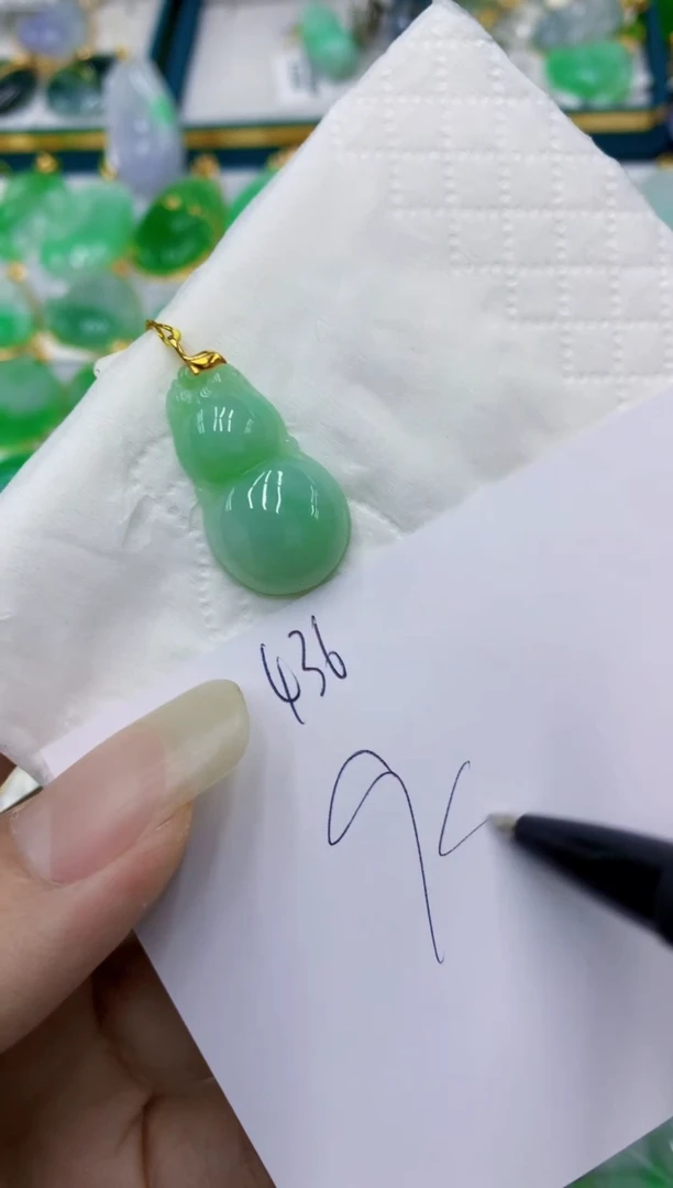 翡翠18K金镶嵌颈饰11111111111