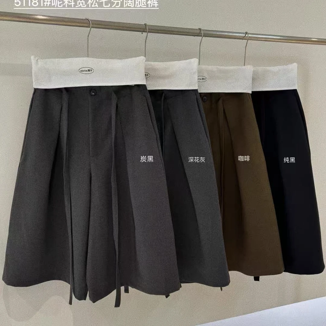 8633•抽绳七分裤 K# 秋季毛呢半松紧腰简约百搭七分裤•