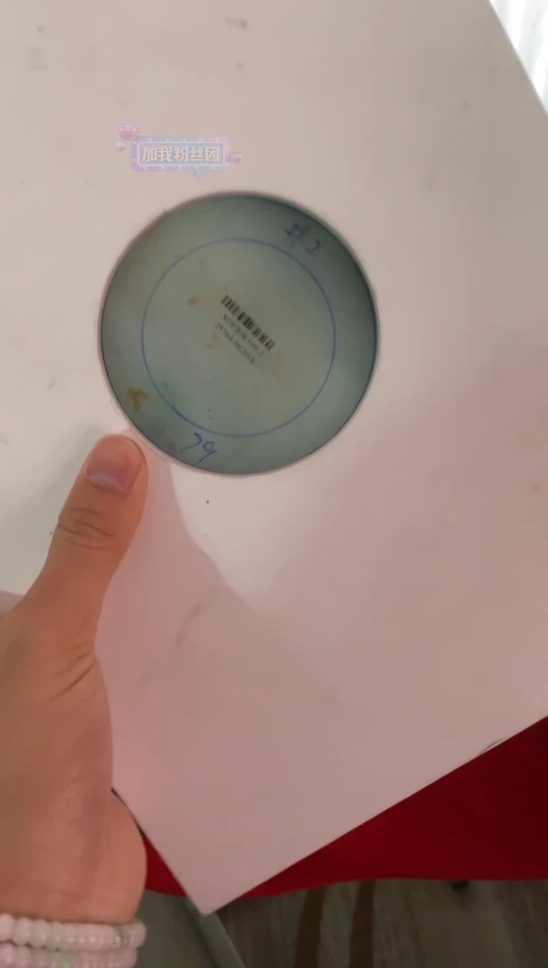 【闪购商品】定制翡翠手镯未镶嵌手镯CHC/DZS