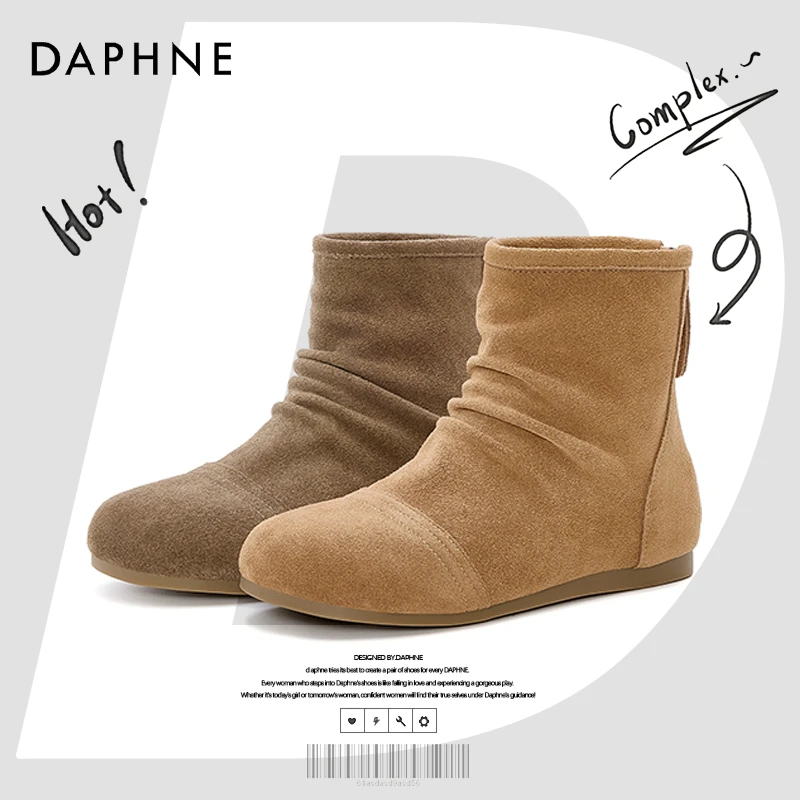 达芙妮网红爆款秋冬上新25百搭短靴雅丹风复古褶皱慵懒风软底女靴