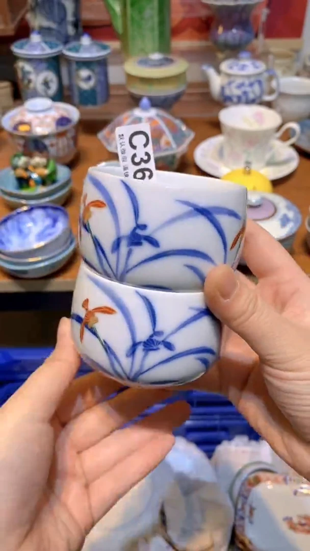 【闪购商品】思羽甄选壹号商品CC369