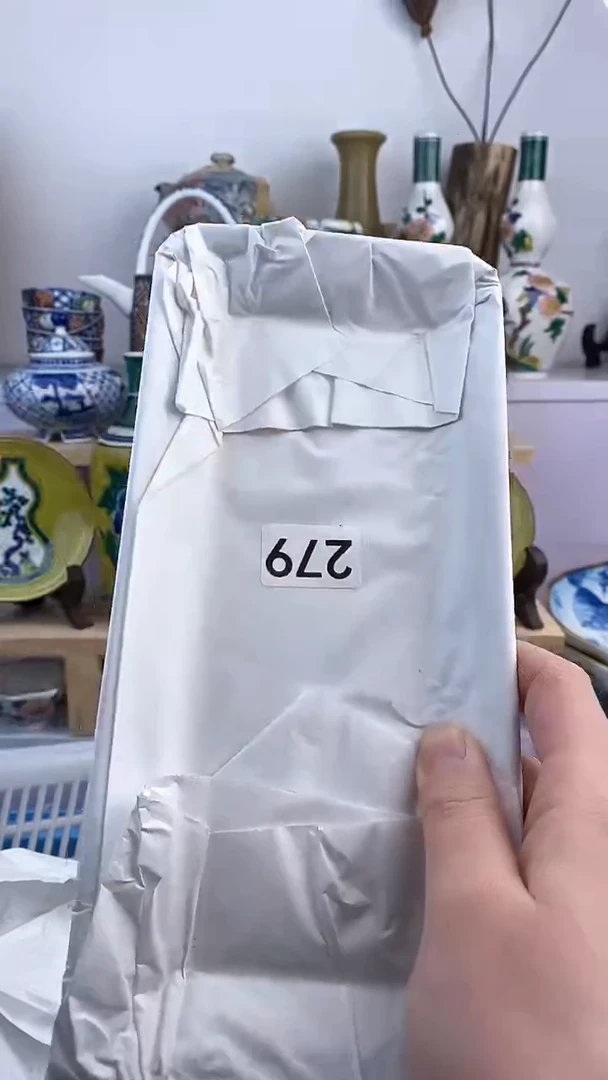 【闪购商品】瓷片279满38元包邮默认微瑕谨慎参拍