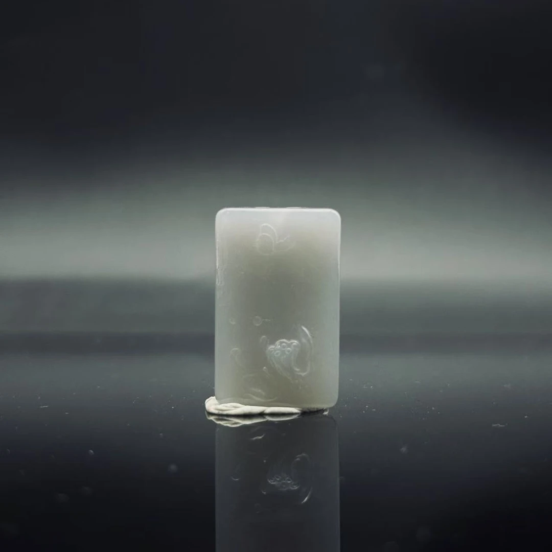 和田玉烟紫蝶恋花吊坠7497