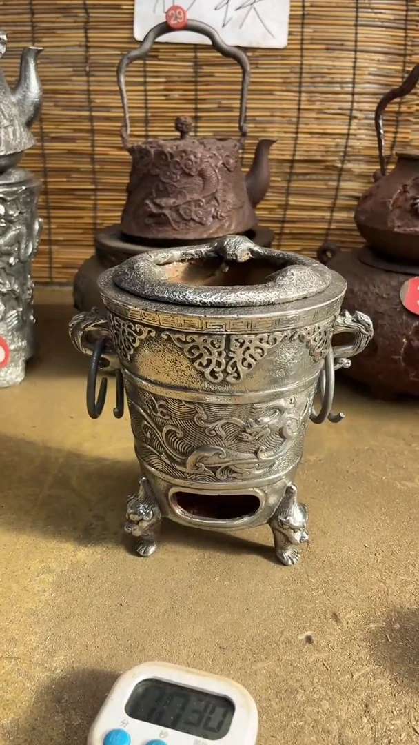 阿*炉炉炉炉炉炉炉炉炉炉