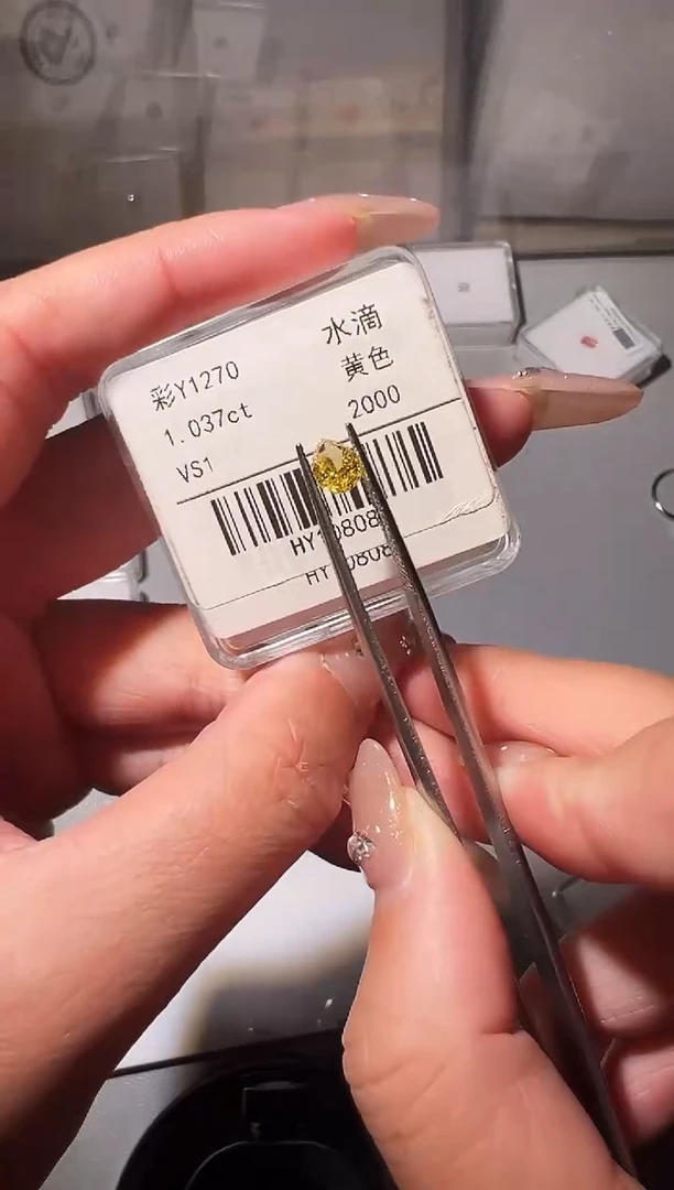 裸石实验室培育钻石Y1270 1.037ct