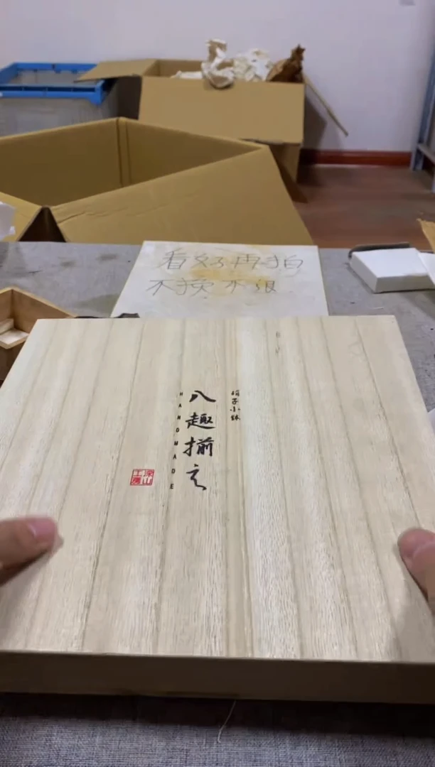 其他j****ehhhhhhhhhhhhhhh