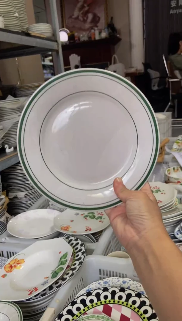 瓷陶瓷尾单CC024微瑕1个样品8寸