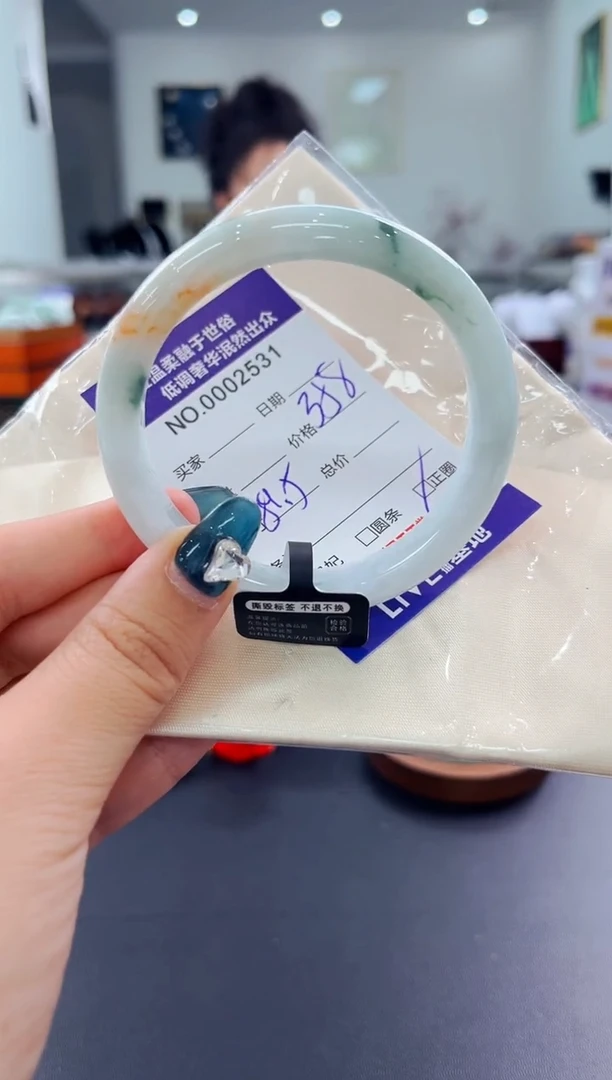 翡翠手镯未镶嵌天然缅甸A货翡翠