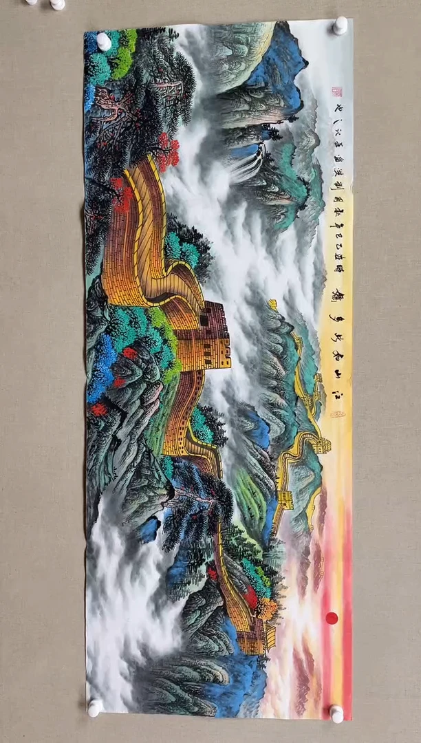 国画180*68 刘洪刘洪刘洪刘洪刘洪刘洪