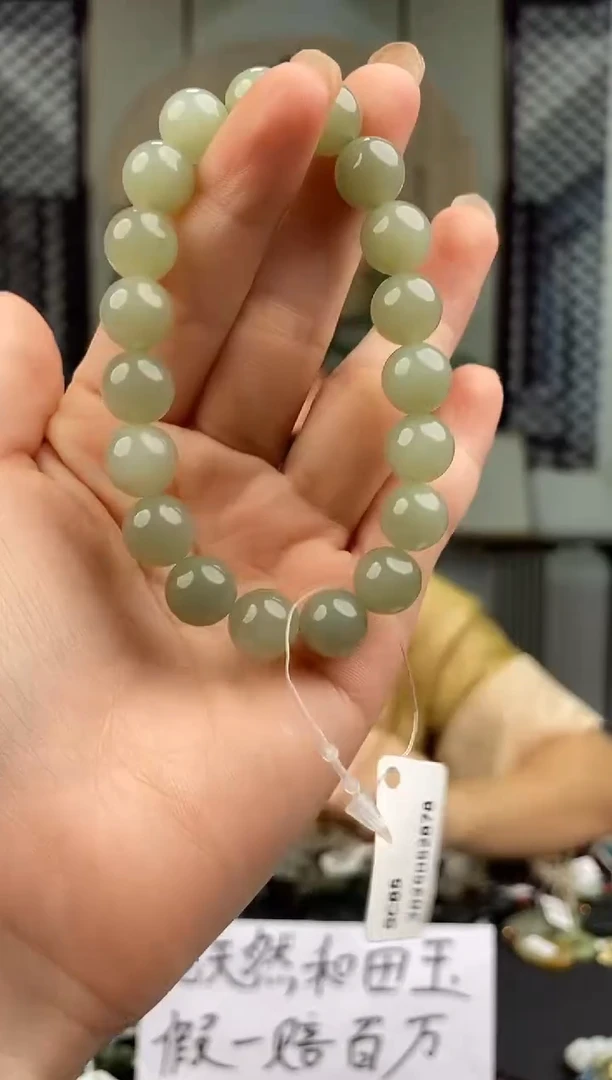 和田玉未镶嵌颈饰拍一发一