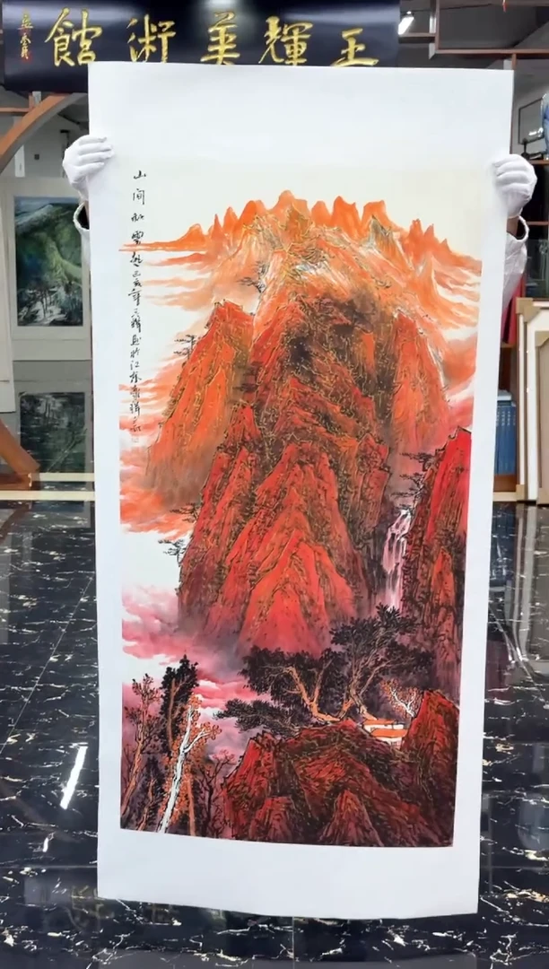 国画国画绘画山水花鸟