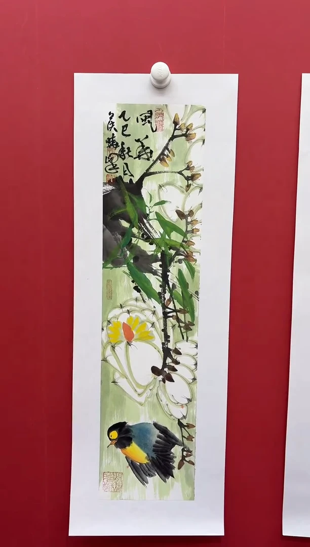 国画12.11 hxf国画（）1p