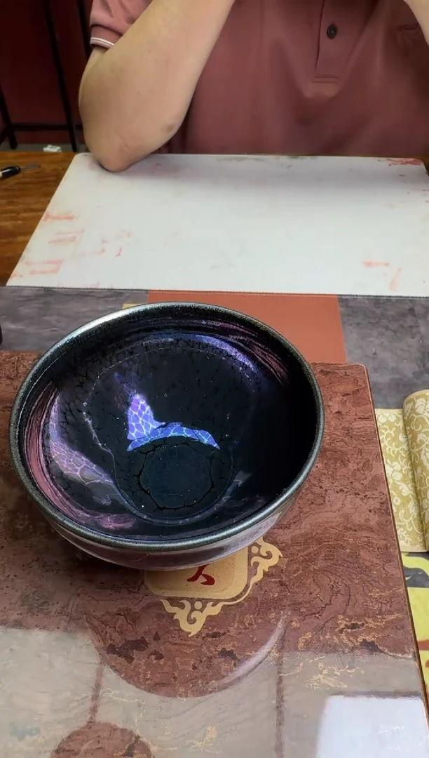 茶盏黄宝庆紫曜38