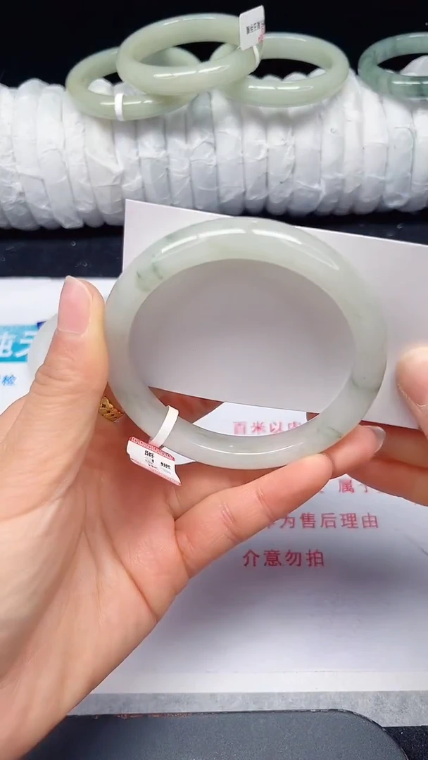 未镶嵌手镯石英质玉262-60/61