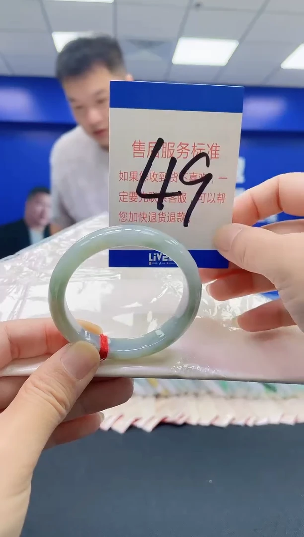 未镶嵌手镯翡翠AAAAAAAAAA