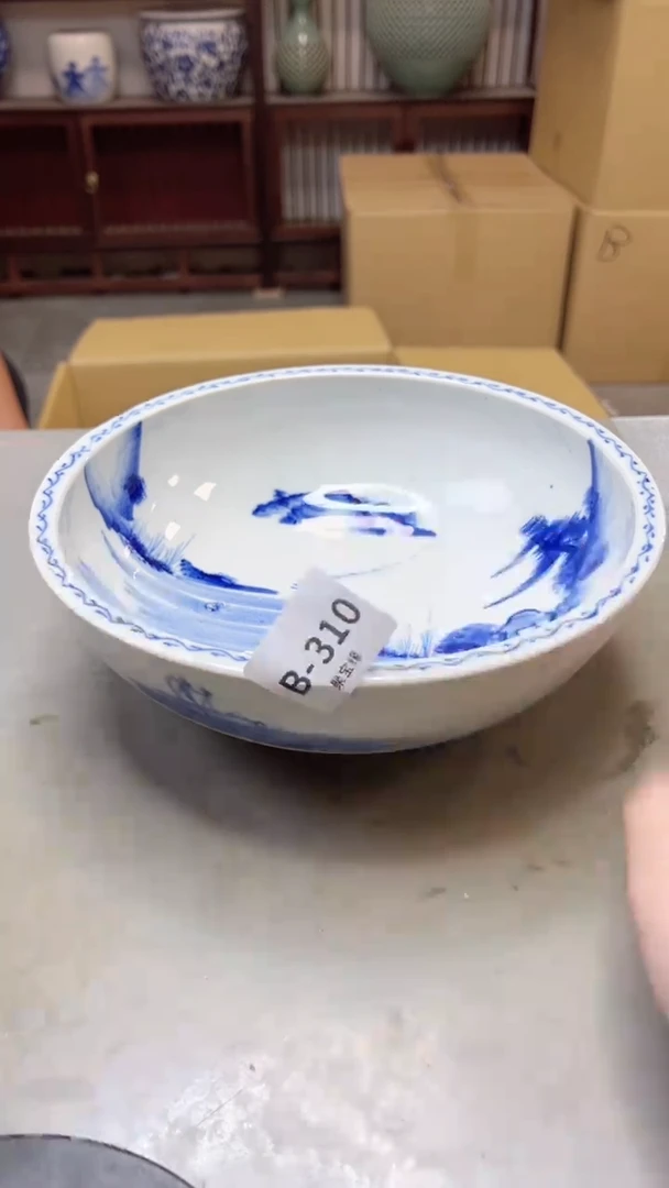 【闪购商品】瓷片310聚宝缘二号店