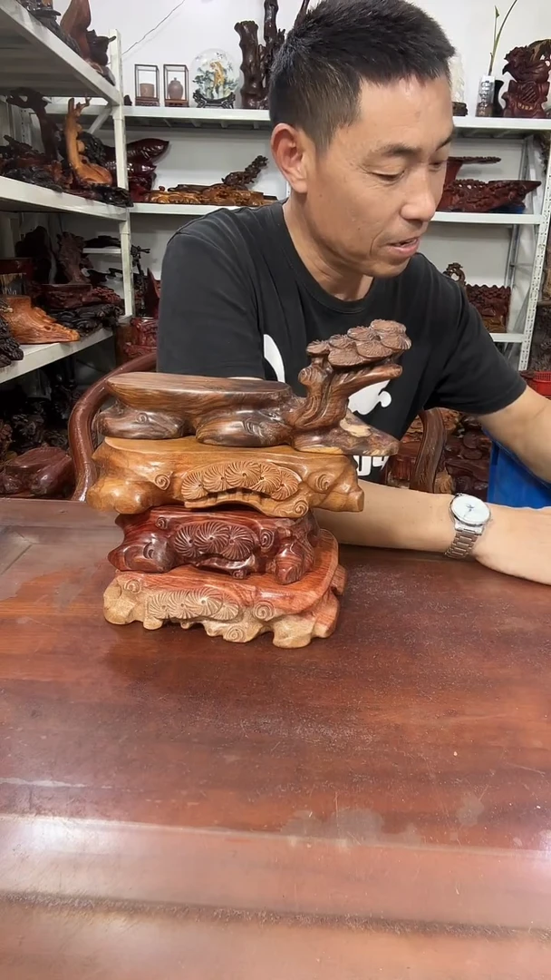 木幺*红木随形创意底座yyds