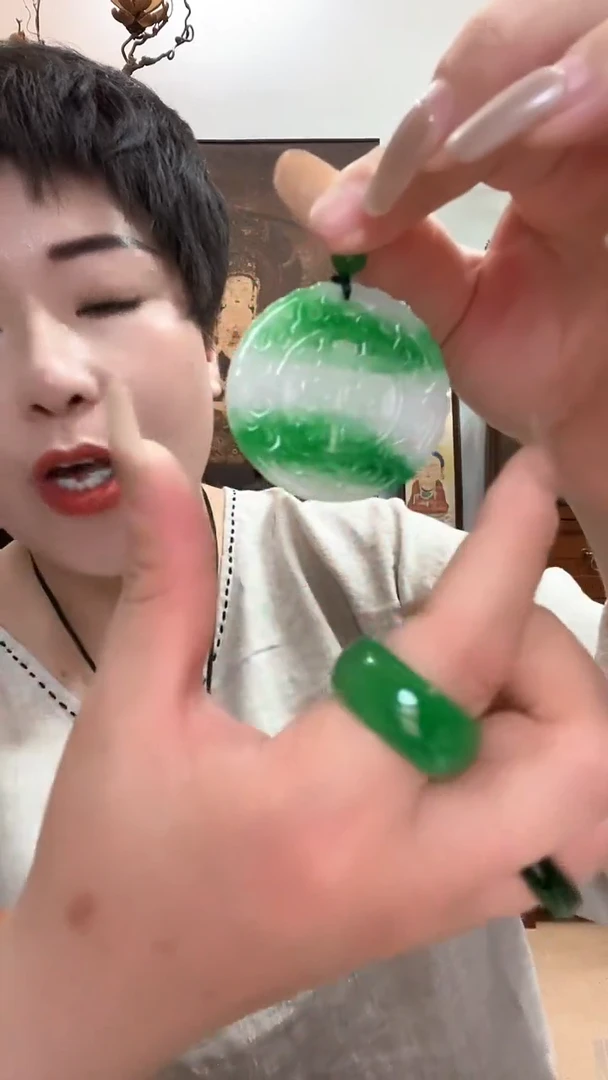 吊坠(赠链)合金翡翠120