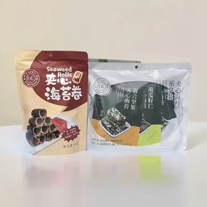 许昌东来代购爆款海苔美食多口味可选解馋零食