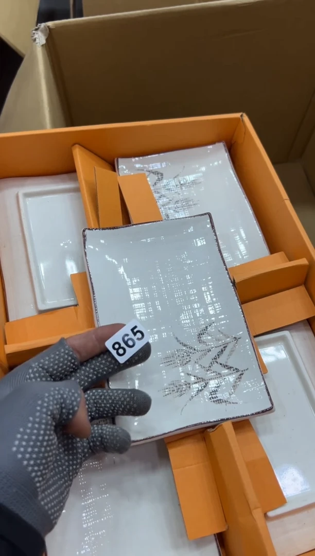 瓷片865中古商品，谨慎参拍