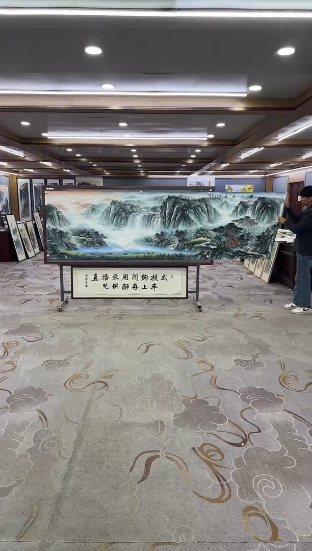 绘画绘画Y-邵明义-小丈二-山水画