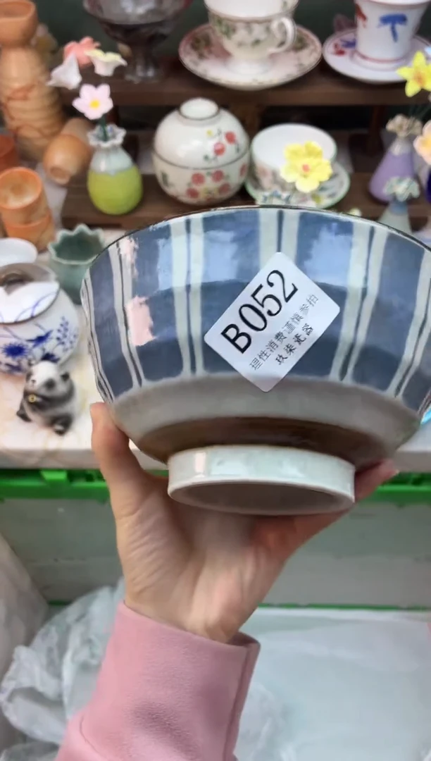 瓷片鹏****业     A052