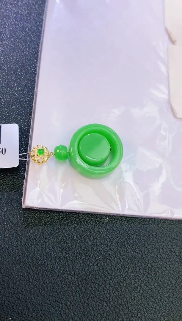翡翠18K金镶嵌颈饰赠礼盒证书 麦麦