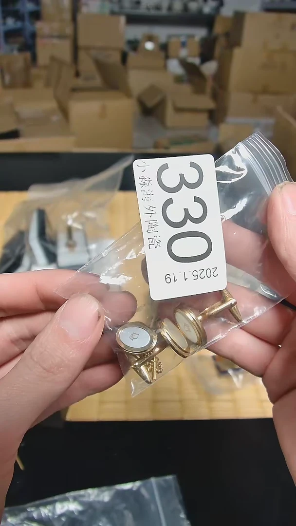 【闪购商品】杯小淼海外陶瓷工艺品