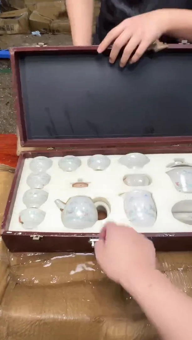 瓷片万里茶器专属链接无礼盒