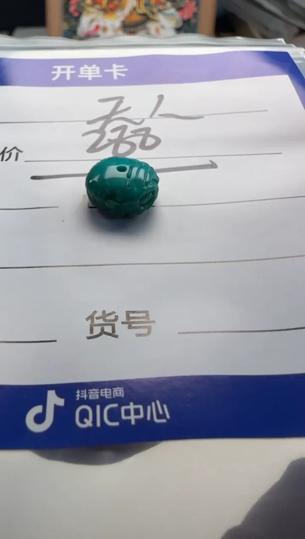 未镶嵌绿松石配饰配饰天**一配饰配饰