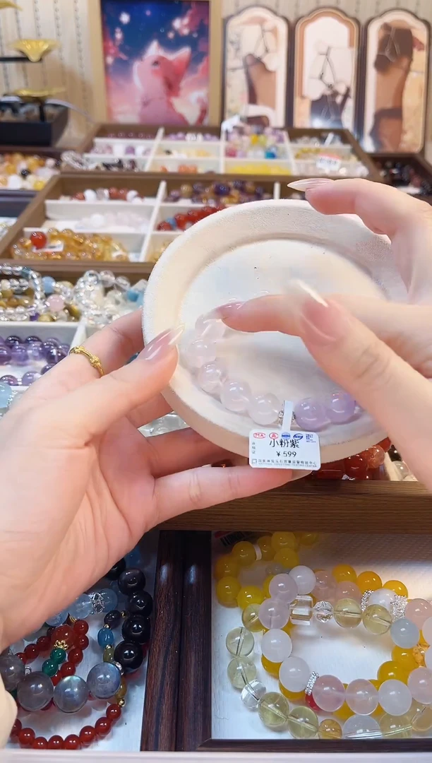 未镶嵌手链水晶5