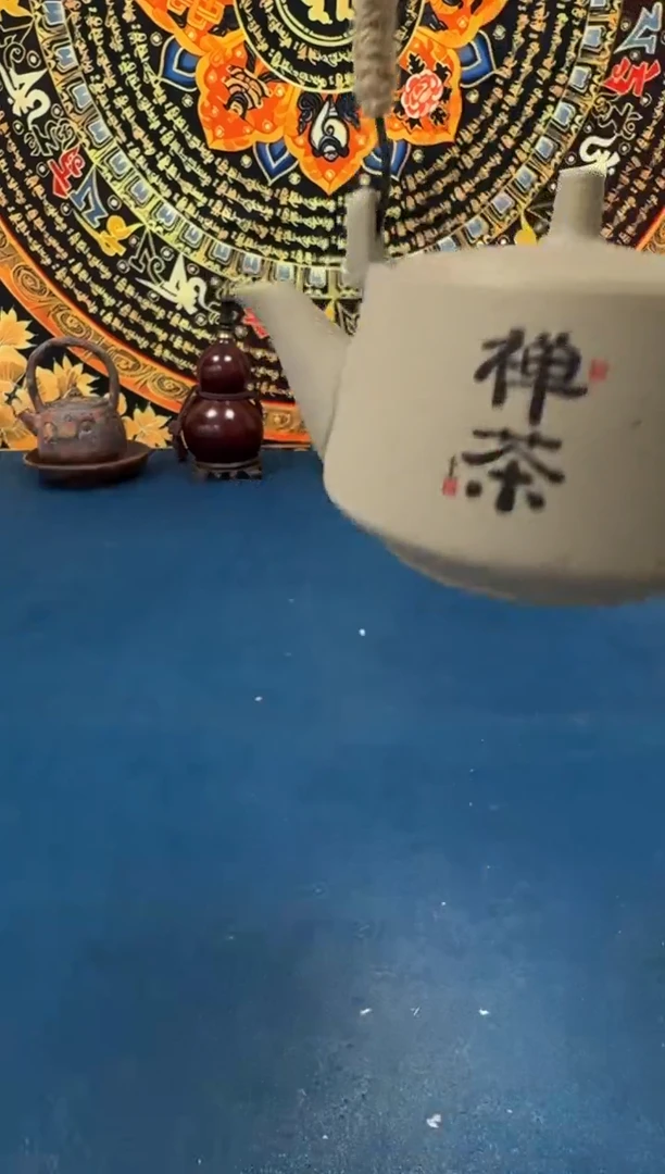 缘舍茶馆茶具茶杯周边