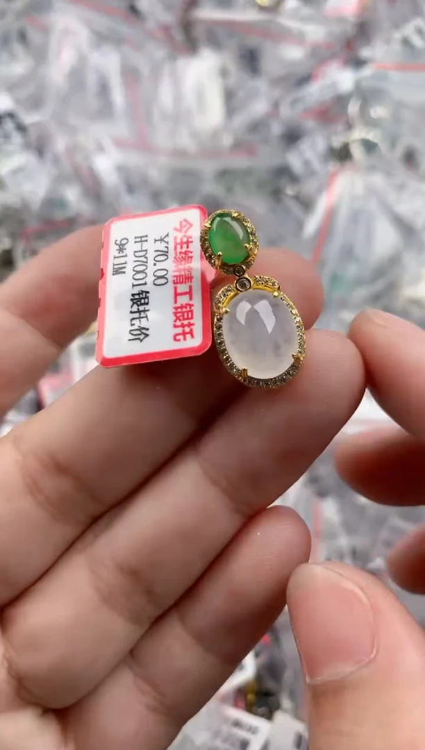 银S925镶嵌戒指翡翠555   3