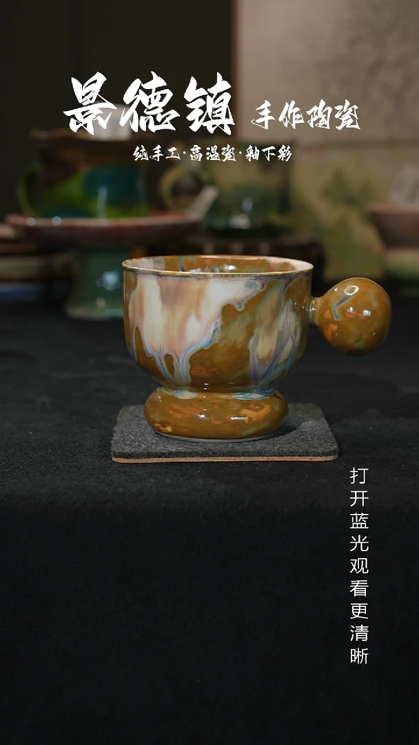 原创景德镇手工高温陶瓷400