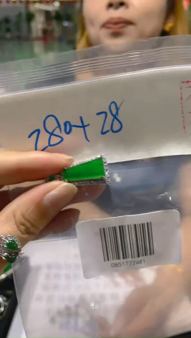 定制翡翠未镶嵌k****a天然A货翡翠（多样性发货拍一件发件）