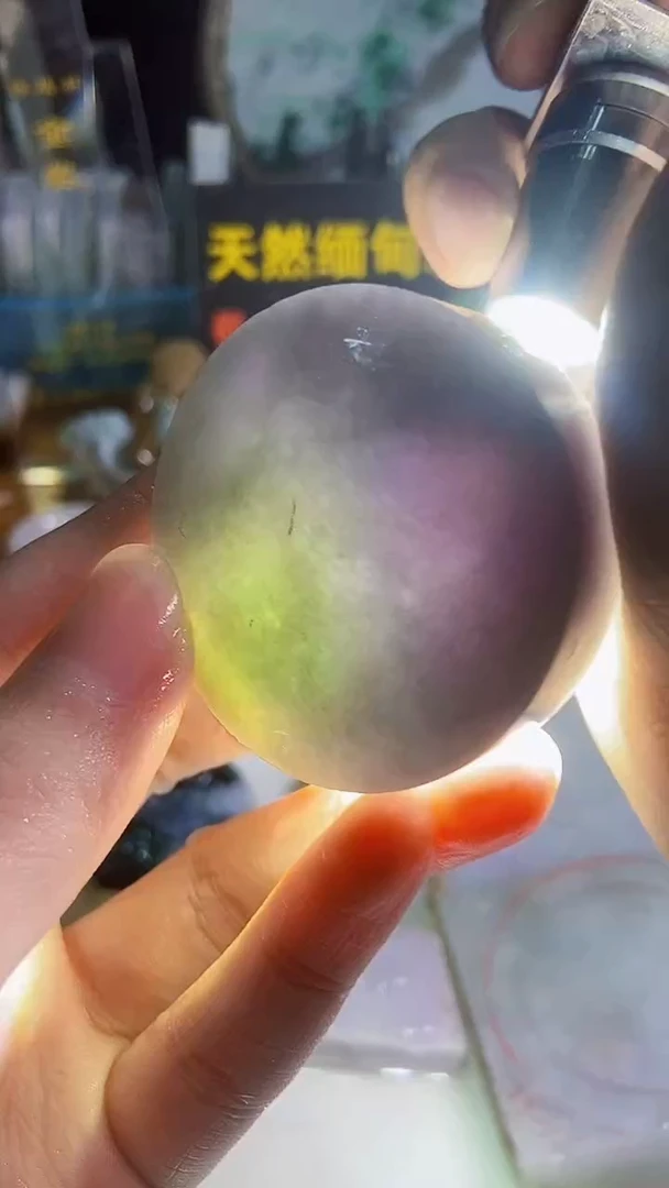 颈饰未镶嵌翡翠缅甸翡翠A货203