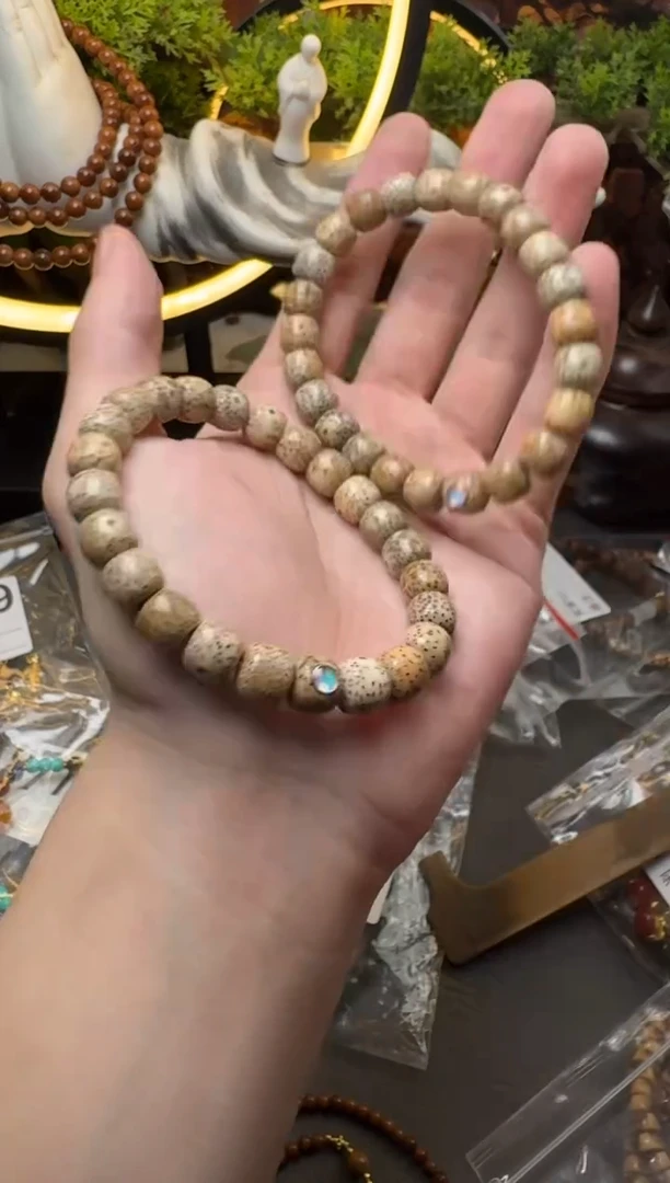 手串星月菩提B403星月菩提火烧云单圈