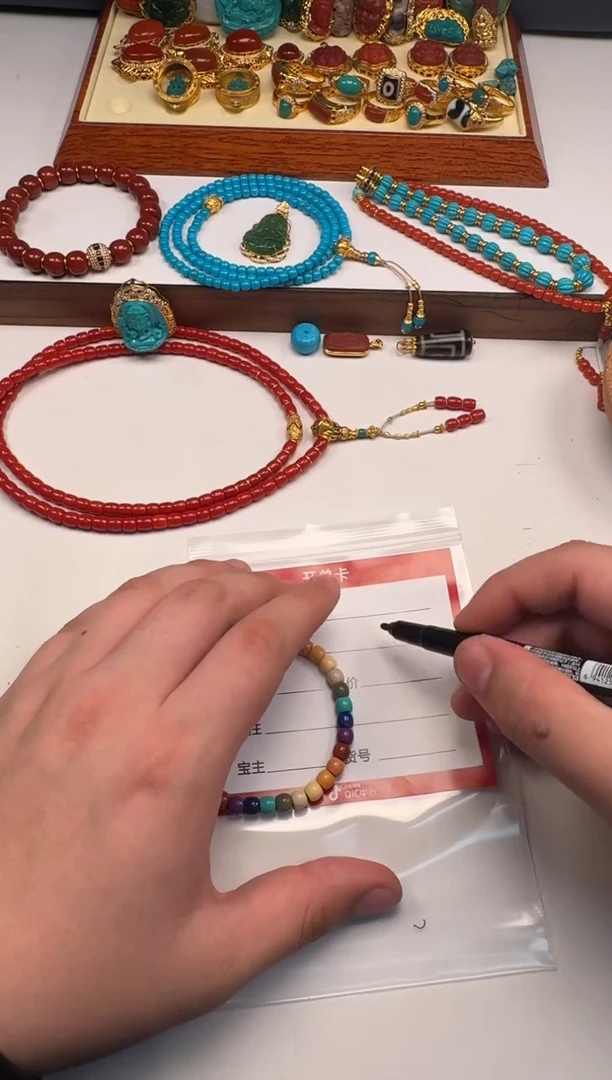 未镶嵌南红玛瑙挂件甜*~手串手串