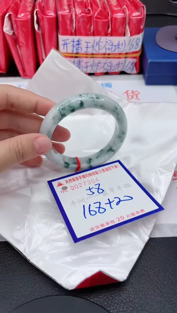 翡翠手镯未镶嵌1111111111