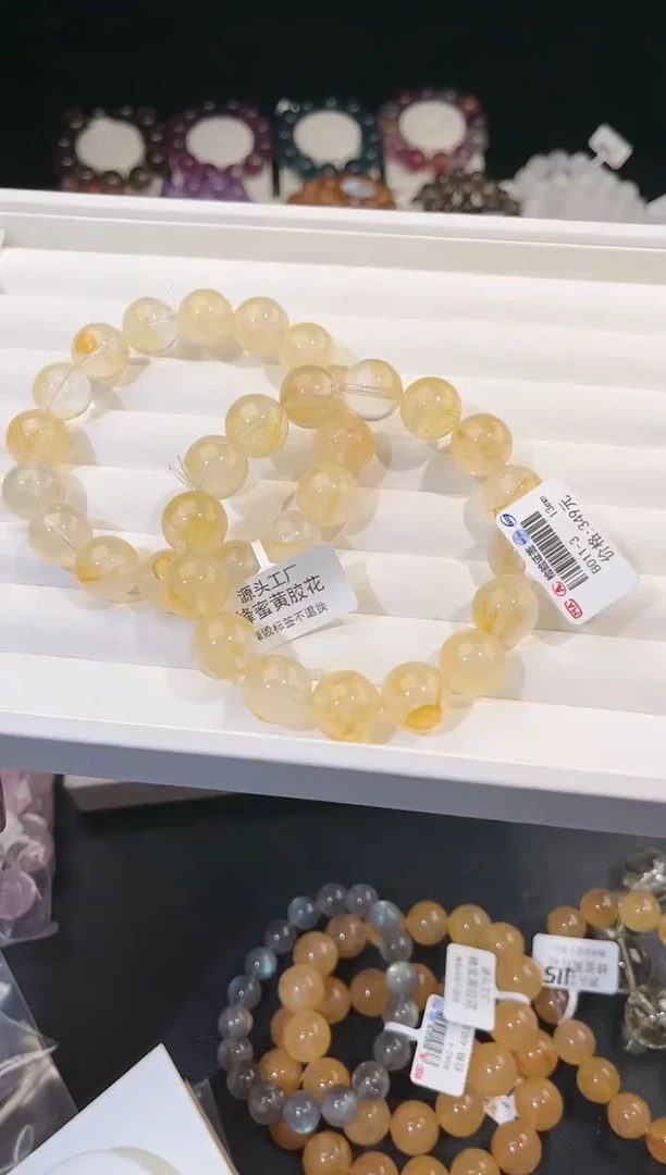 【闪购商品】水晶手链未镶嵌多样性发一黄胶花13mm