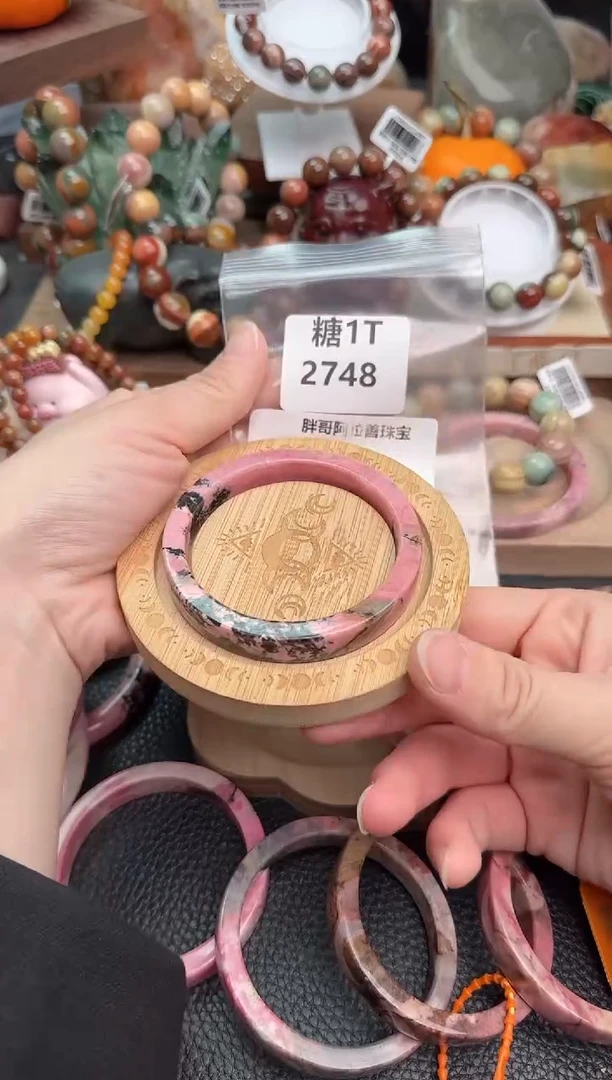 【闪购商品】石英质玉手链未镶嵌1T2748