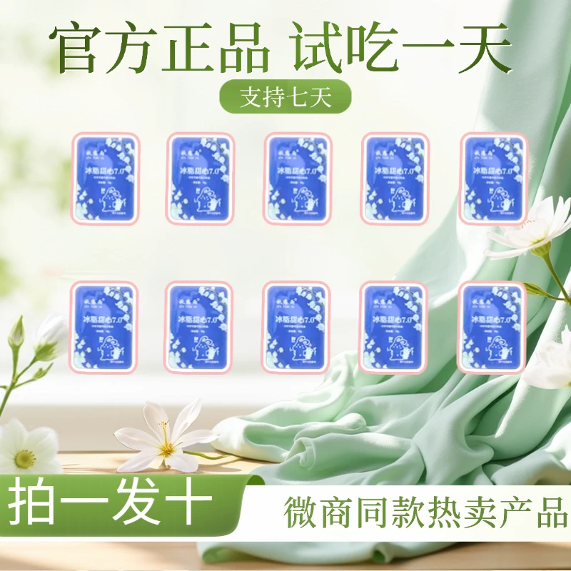 【巧克力】拍一发十 到手十颗共2盒