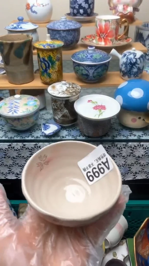 瓷片小***西999盛瑞陶瓷  祝您发财