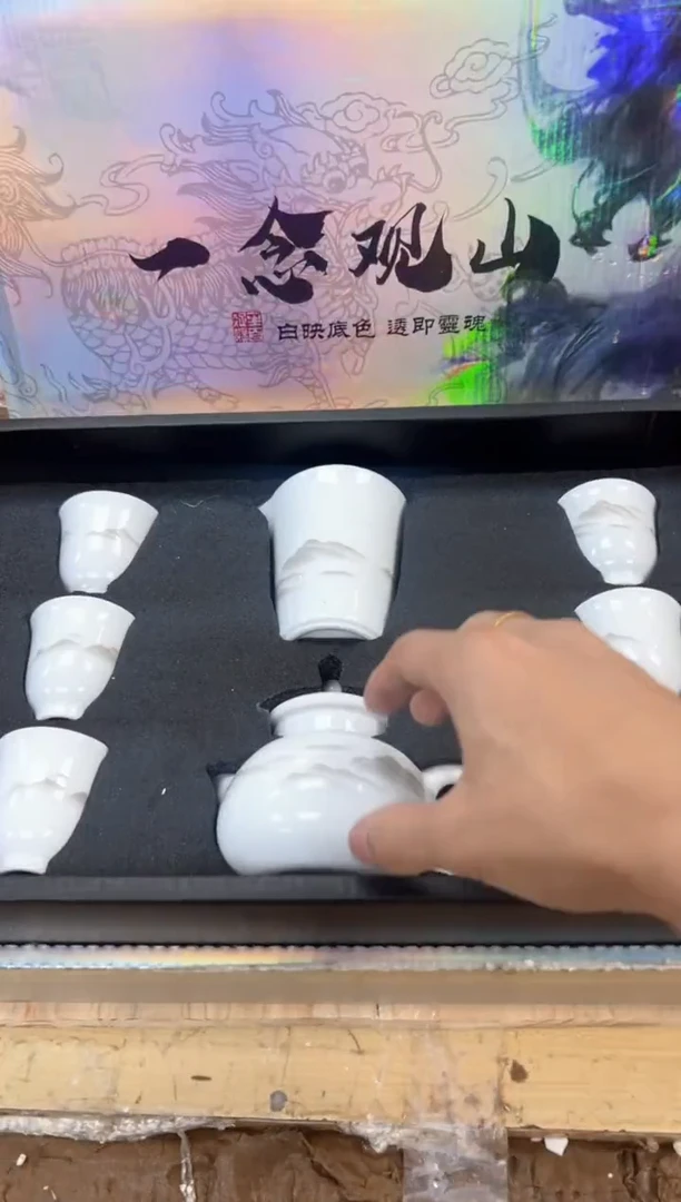 1孤品商品链接@@@@@@@@