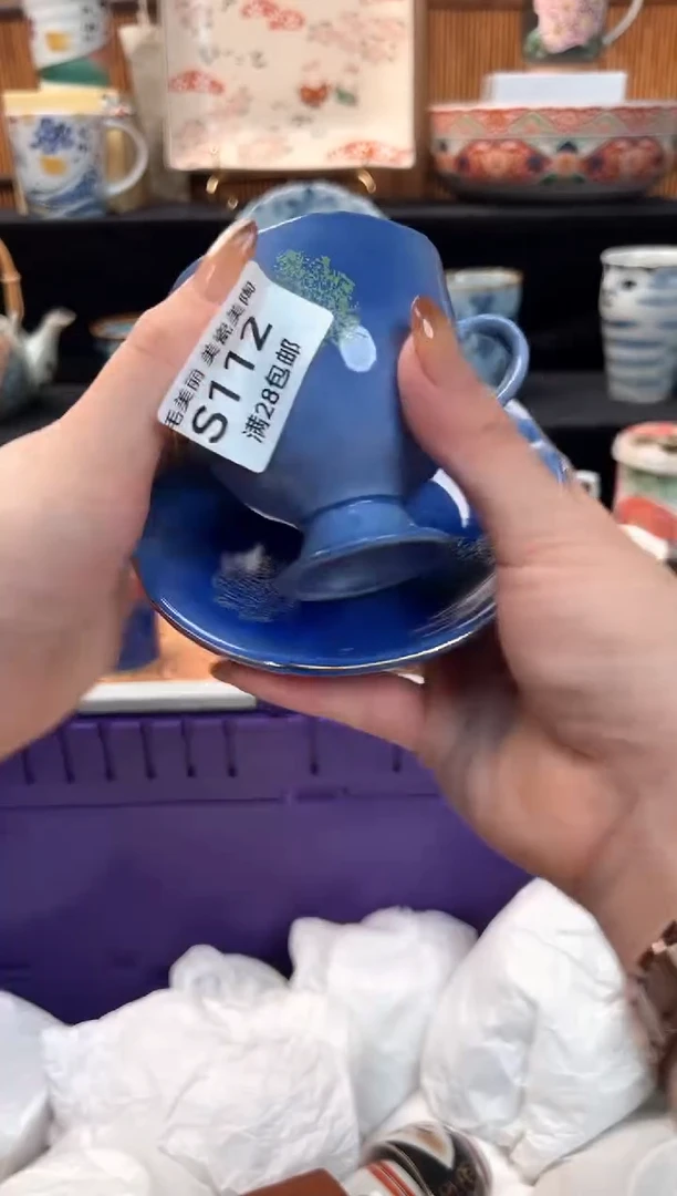瓷片随****安112S 杯子盘子 碗