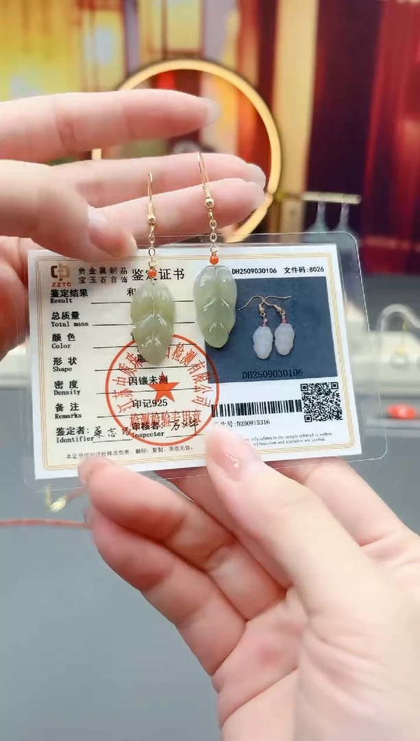 银S925镶嵌和田玉耳饰新9