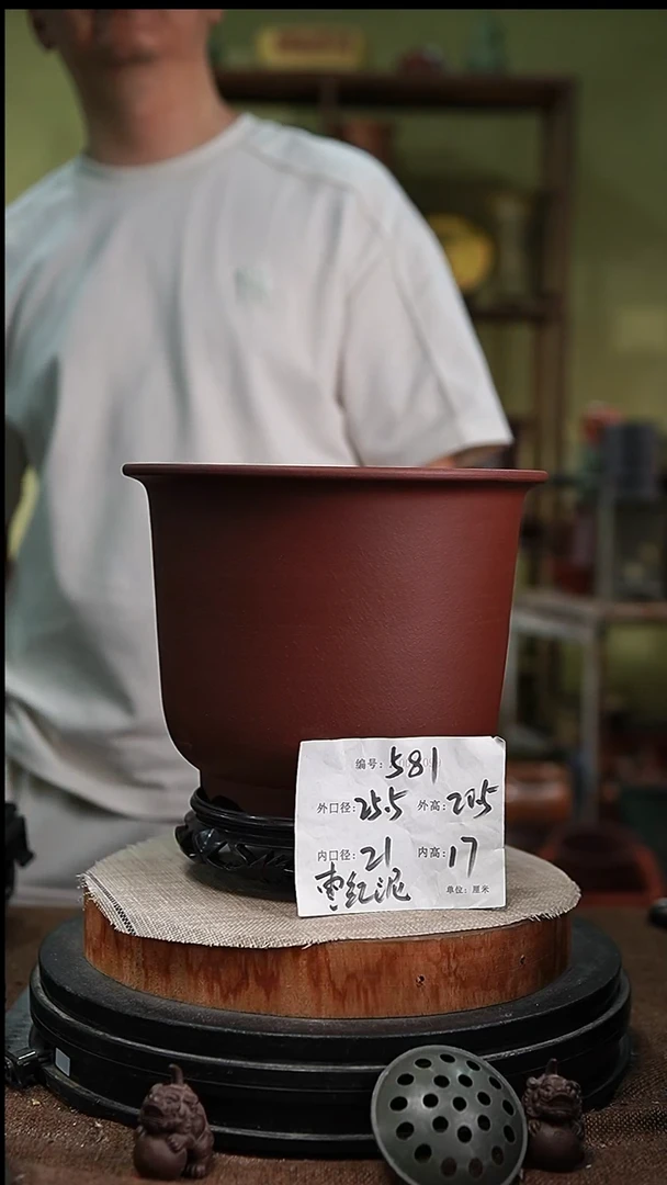 紫砂花盆花卉园艺581+s