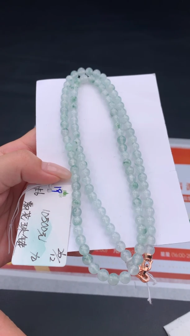 未镶嵌手串翡翠翡翠自带#送人#，假一赔三