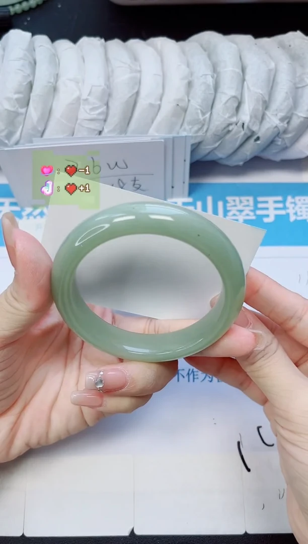 石英质玉手镯未镶嵌128/57.2